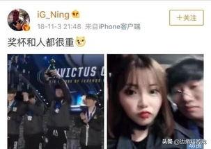 邓川前女友爆料视频,揭秘背后惊人真相