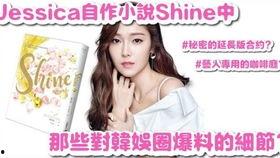 韩娱爆料2018最新,年度热点事件大盘点