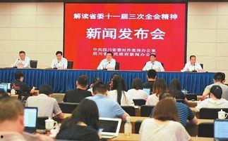 爆料七月十一日新闻,重大新闻事件深度解析